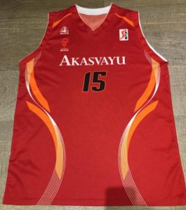 Akasvayu Girona 2006 – 2007 home jersey