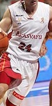 Akasvayu Girona 2005 – 2006 away jersey