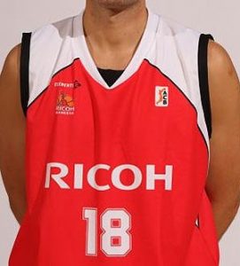 RICOH Manresa 2008 – 2009 home jersey