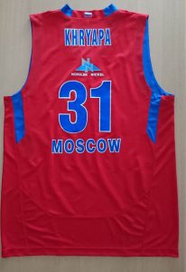 CSKA Moscow 2011-2012 home jersey