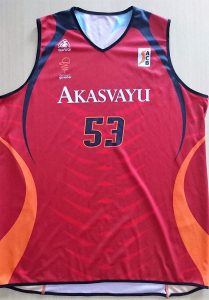 Akasvayu Girona 2007-2008 home jerey