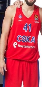 CSKA Moscow 2017-18 home jersey