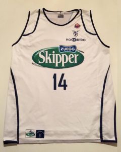 Fortitudo Bologna 103 2003 – 2004 Home kit Skipper