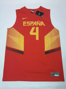 Spain 2013 – 2014 Home kit World Cup