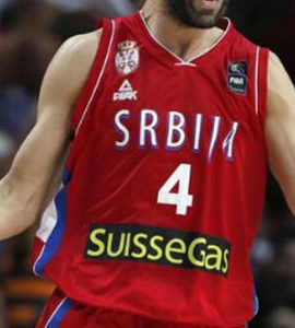 Serbia 2013 -14 away kit.  FIBA world cup 2014