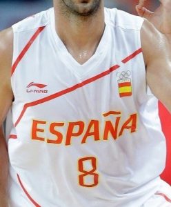 Spain 2011 – 2012 Home kit London olympic games