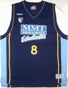 MMT Estudiantes 2007 – 2008 home kit