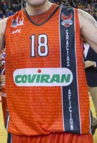 Covirán Granada 2016 – 2017 Home kit limited edition