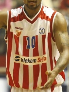 Red star Belgrade 2007 – 2008 Home kit