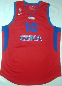 CSKA Moscow Unknown Home kit