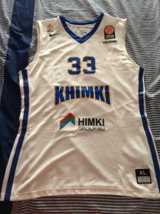 Khimki BC 2015 – 2016 away kit