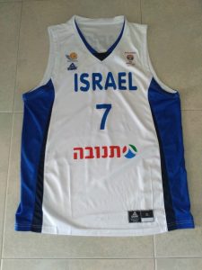 Israel 2017 – 2018 Home kit