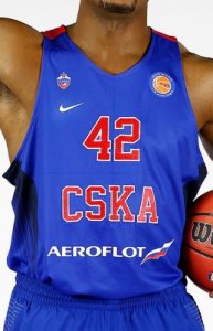 CSKA Moscow 2016 – 2017 away kit