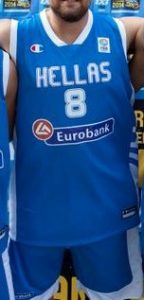 Greece 2014 FIBA World Cup away kit