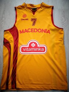 Macedonia 2012 Olympics qualifying home kit