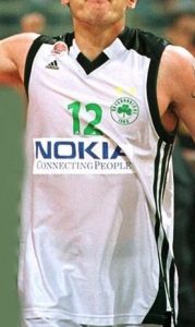 Panathinaikos 2000-01 away kit