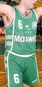 Panathinaikos 1993-94 Home kit