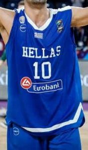 Greece 2017 Eurobasket away kit