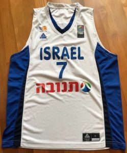 Israel 2018 – 2019 Home jersey