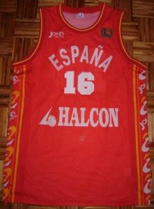 Spain Unknown Home kit circa 1997