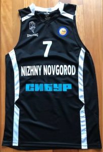 Nizhny Novgorod 2015 -16 away jersey