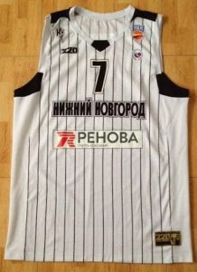 Nizhny Novgorod 2012 -13 Home pinstriped jersey