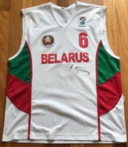 Belarus Unknown  Home kit