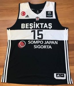 Besiktas Away Jersey 2016/17