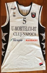 Universitatea Cluj-Napoca Unknown Home kit possibly 2010-11