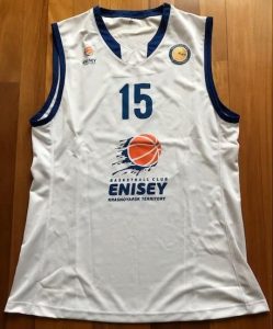 Enisey 2016 -17 Home kit