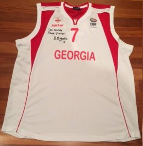 Georgia Unknown Home kit