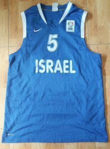 Israel 2012 -13 away jersey