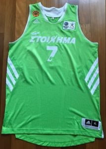 Panathinaikos B.C. 2013 -14 alternate jersey