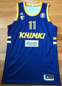 Khimki 2018 -19 away jersey