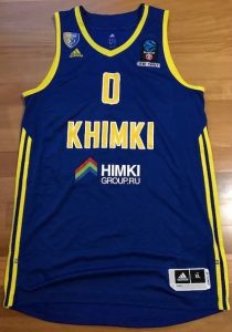 Khimki  2016 -17 away jersey