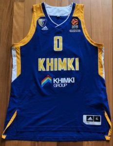 Khimki 2017 -18 away jersey