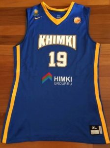 Khimki 2015 -16 away jersey