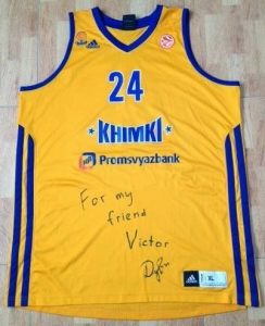 Khimki 2012 -13 Home jersey