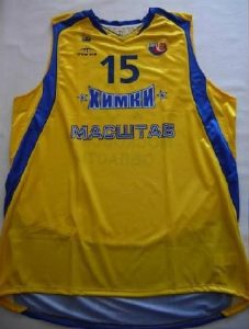 Khimki 2008 -09 Home kit