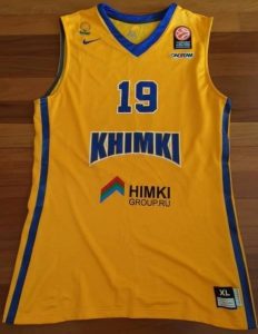 Khimki 2015 -16 Home jersey