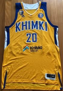 Khimki 2017 -18 Home kit