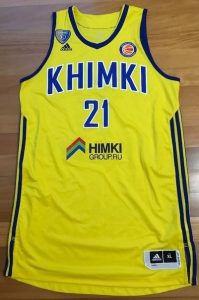 Khimki 2016 -17 Home jersey