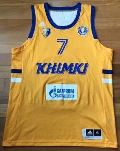 Khimki 2018 -19 Home jersey