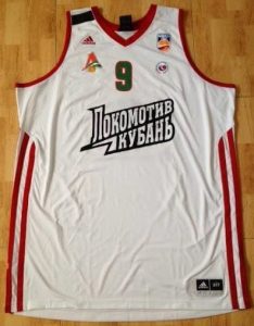 Lokomotiv Kuban 2011 -12 away jersey