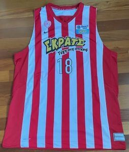 Olympiacos 2014 -15 Home jersey