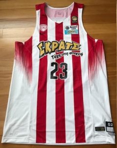 Olympiacos B.C. 2015 -16 Home jersey