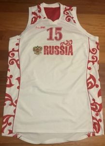 Russia 2008 -09 Home jersey