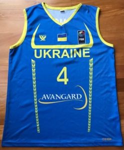 Ukraine 2015 -16 blue jersey