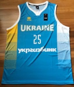 Ukraine 2018 -19 blue jersey