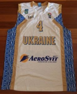 Ukraine 2010 -11 white jersey